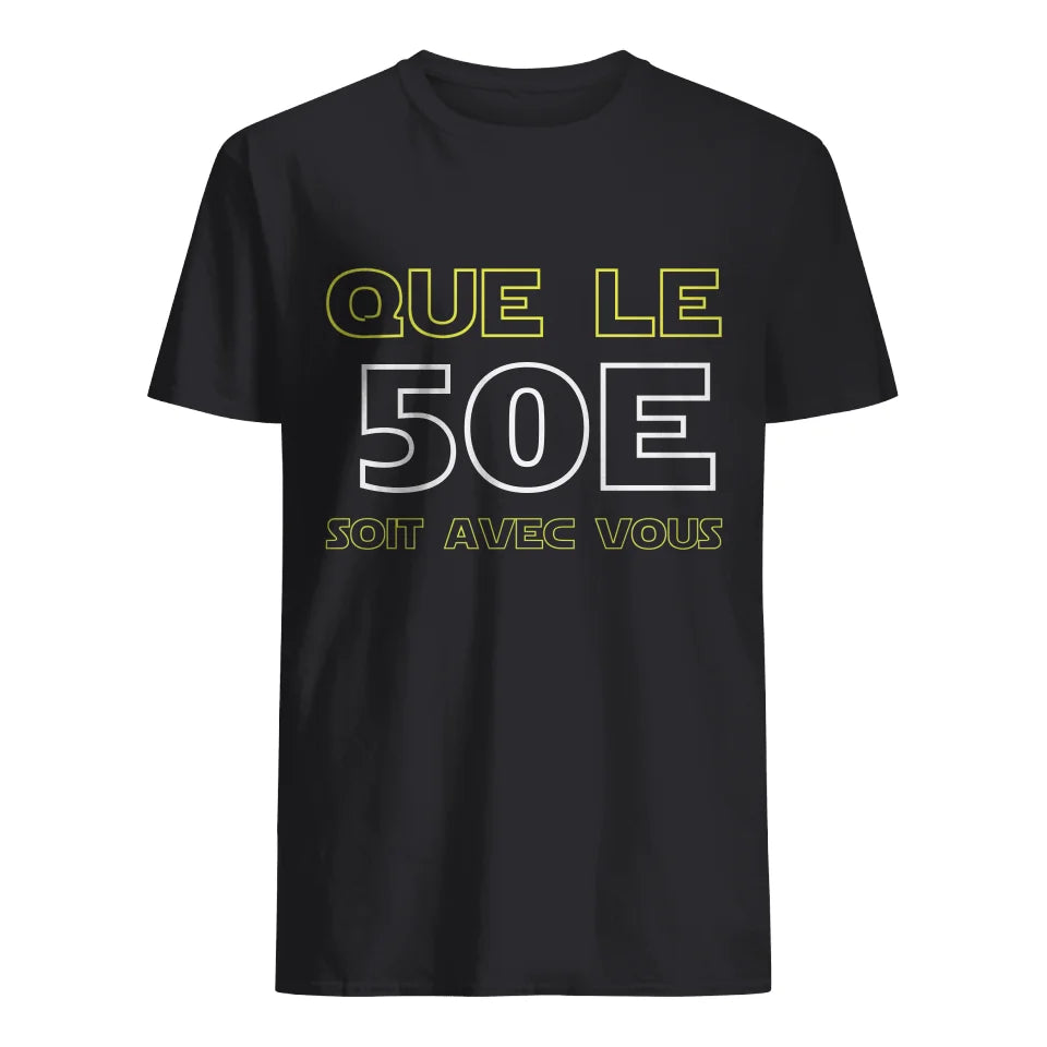 T-shirt personnalisé pour Papa | Cadeau personnalisé anniversaire pour Son Père | Que le... soit avec vous